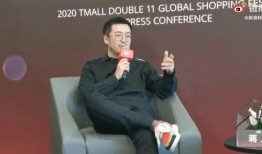 天猫总裁蒋凡最新爆料,天猫未来战略布局与行业变革新动向