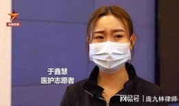 于鑫慧被爆料了吗视频在线观看,揭秘背后真相